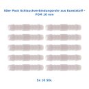 50er Pack Schlauchverbindungsrohr aus Kunststoff - POM 10 mm